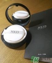 nico气垫bb霜怎么样?妮蔻气垫bb霜好用吗?