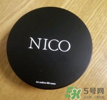 nico气垫bb霜怎么样?妮蔻气垫bb霜好用吗?