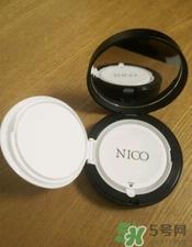 nico气垫bb霜怎么样?妮蔻气垫bb霜好用吗?