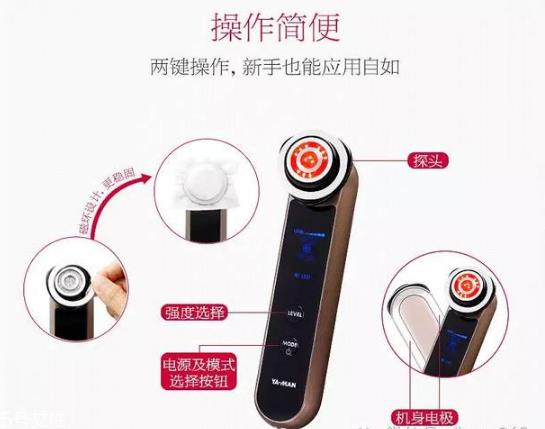 yaman美容仪必须用化妆棉吗 日本第一美容家电品牌