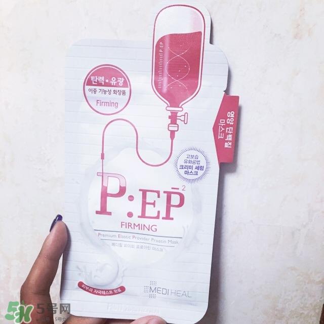 美迪惠尔PEP乳清蛋白面膜怎么样_好用吗