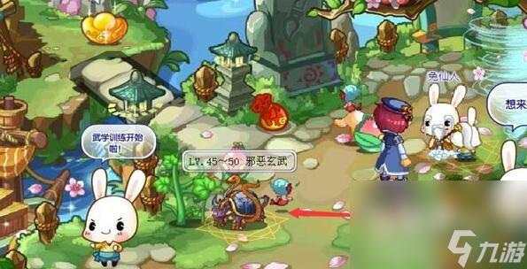 《洛克王国》邪恶玄武获取方法