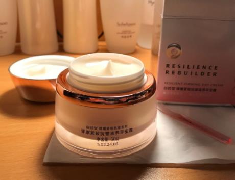 自然堂面霜多少钱一瓶？款款都很平价