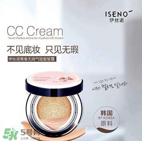 伊丝诺是几线品牌？伊丝诺是什么牌子？