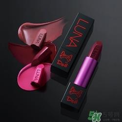 luna万圣节限量口红色多少钱?luna万圣节限量口红色专柜价格