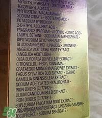 悦薇水乳成分 资生堂悦薇水乳功效作用