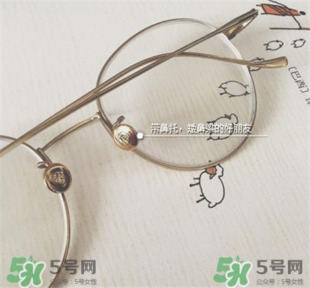 十九木是什么品牌?十九木眼镜怎么样?