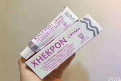 ​西班牙颈纹霜真有效吗 西班牙颈纹霜有用吗