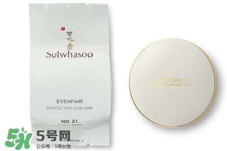 雪花秀木莲花版气垫和经典版气垫有什么区别吗？