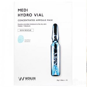 ​原辰透明质酸安瓶面膜敏感肌能用吗 原辰透明质酸安瓶面膜好用吗