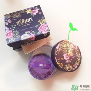 ​srichand明月香散粉怎么样_好用吗
