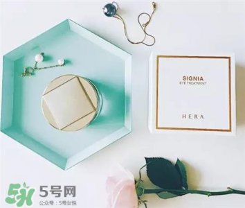​江南贵妇霜是什么?赫拉signia面霜好用吗?