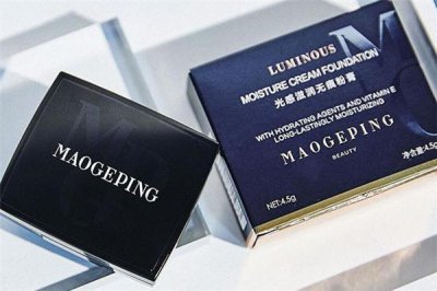 ​毛戈平粉膏适合干皮吗 毛戈平粉底膏容易出油吗