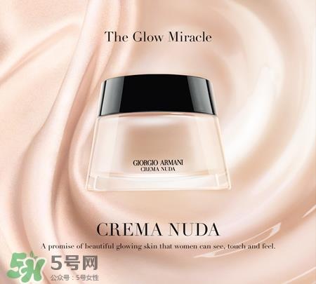 阿玛尼黑曜石面霜好用吗?阿玛尼素颜霜怎么样?