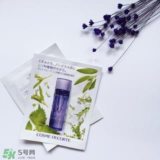 黛珂紫苏水面膜怎么样?黛珂紫苏水面膜好用吗?