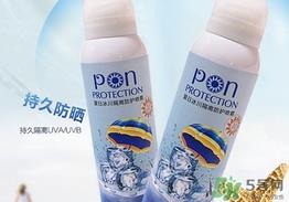 防晒霜一天涂几次_防晒霜一天用几次_防晒霜一天擦几次