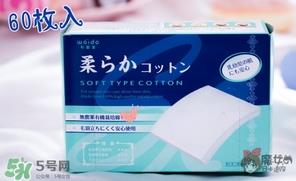 和爱堂洗脸巾怎么样_怎么用_多少钱