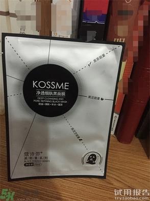 蔻诗弥黑面膜怎么用?蔻诗弥黑面膜使用方法