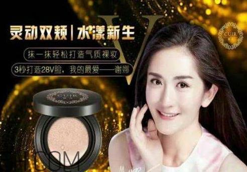 葵儿是什么牌子 葵儿是哪国的