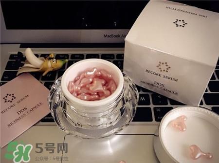 dds鲑鱼精华怎么用?dds鲑鱼精华怎么打开?