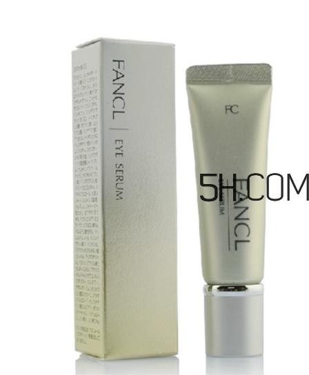 fancl眼霜有几种？fancl眼霜怎么打开？