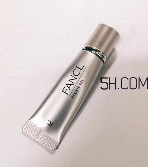 fancl眼霜有几种？fancl眼霜怎么打开？