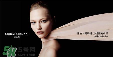 Armani阿玛尼气垫粉饼多少钱?阿玛尼气垫粉饼专柜价格
