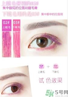 canmake彩色睫毛膏色号 canmake彩色睫毛膏试色