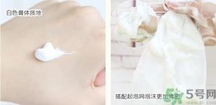 jayjun水光再生洗面奶多少钱?jayjun水光再生洗面奶价格