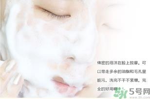 jayjun水光再生洗面奶多少钱?jayjun水光再生洗面奶价格