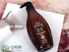 滋源洗发水孕妇可以用吗?滋源洗发水是碱性的吗?