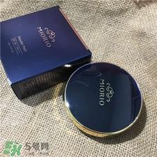 miorio米澳拉黄糖粉饼好用吗?miorio黄糖粉饼试色