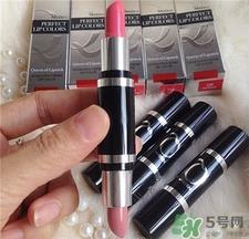 mistine双头口红多少钱?mistine双头口红价格