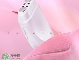 facepump美容仪好用吗？facepump美容仪心得