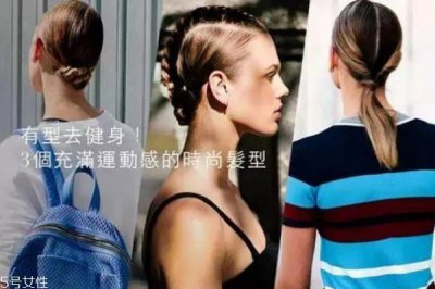 ​马尾辫怎么扎好看 长脸女生适合的扎发发型