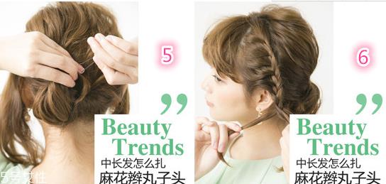 马尾辫怎么扎好看 长脸女生适合的扎发发型