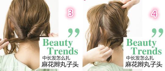 马尾辫怎么扎好看 长脸女生适合的扎发发型