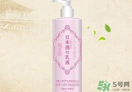 菊正宗乳液怎么用？菊正宗清酒乳液使用方法