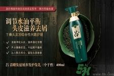吕洗发水真假鉴别 韩国吕洗发水怎么鉴别真假