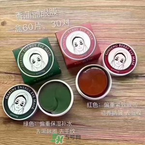 ​香蒲丽生产日期怎么看_香蒲丽生产批号怎么查询