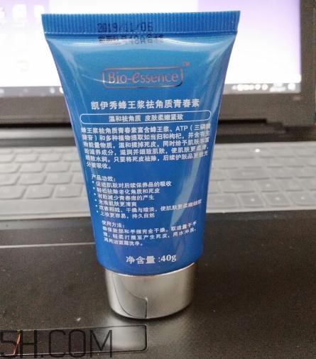 凯伊秀去角质青春素怎么用？凯伊秀去角质青春素用法