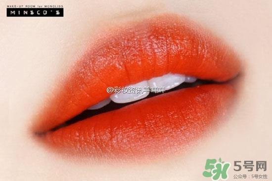 阿玛尼405唇釉试色 阿玛尼405试色图