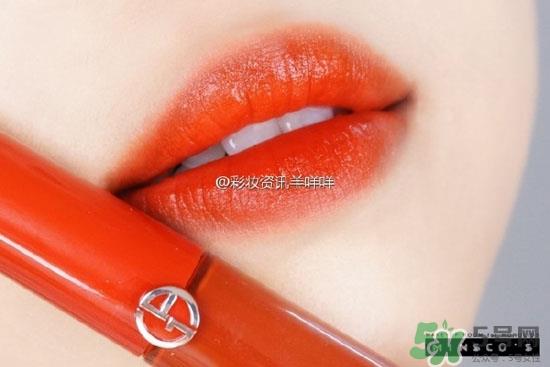 阿玛尼405唇釉试色 阿玛尼405试色图