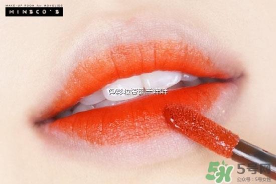 阿玛尼405唇釉试色 阿玛尼405试色图