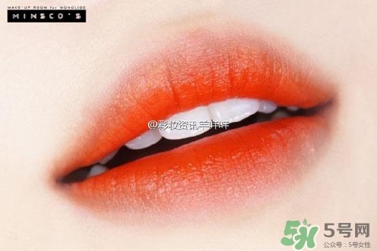 阿玛尼405唇釉试色 阿玛尼405试色图