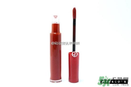 阿玛尼405唇釉试色 阿玛尼405试色图