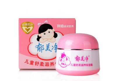 宝宝湿疹用郁美净好吗 郁美净儿童霜可以缓解宝宝湿疹