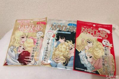 ​凡尔赛面膜跟ahc面膜哪个好 肌美精和凡尔赛哪个好用