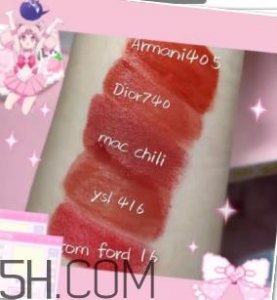 ​烂番茄色口红哪个牌子好？烂番茄色口红推荐