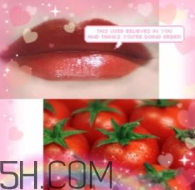 烂番茄色口红哪个牌子好？烂番茄色口红推荐